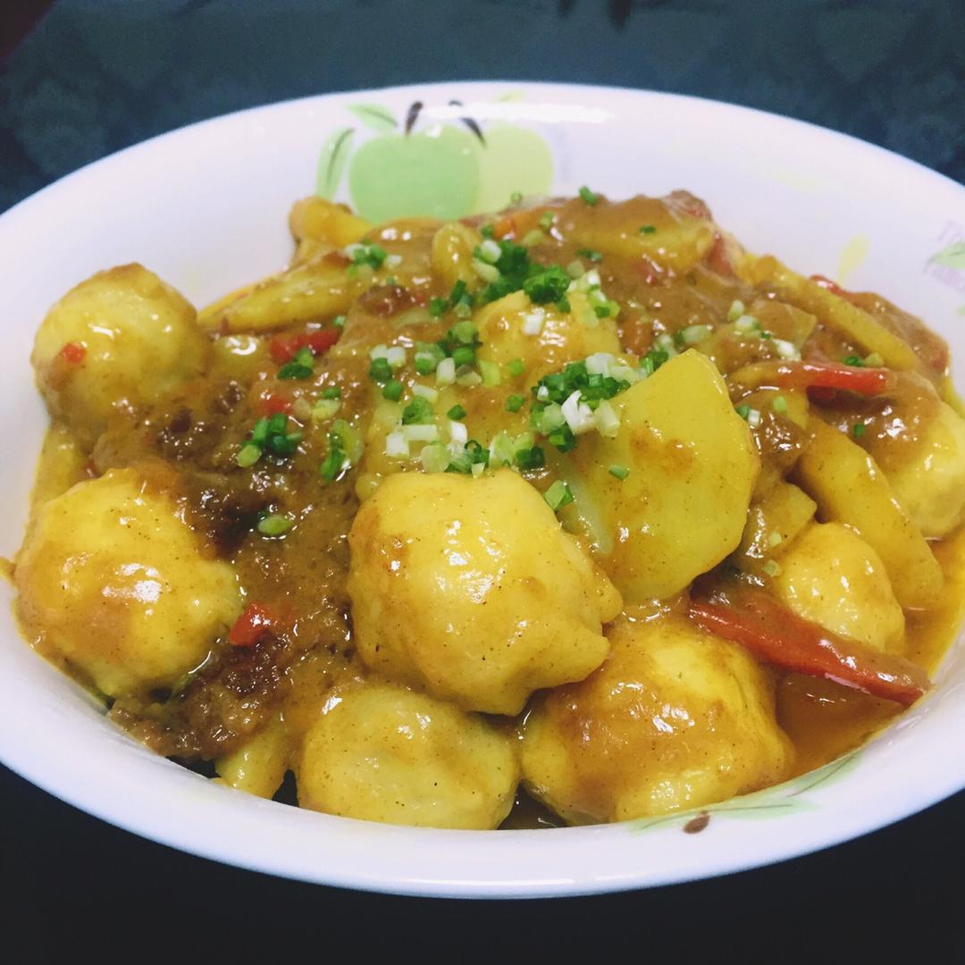 咖喱鱼丸