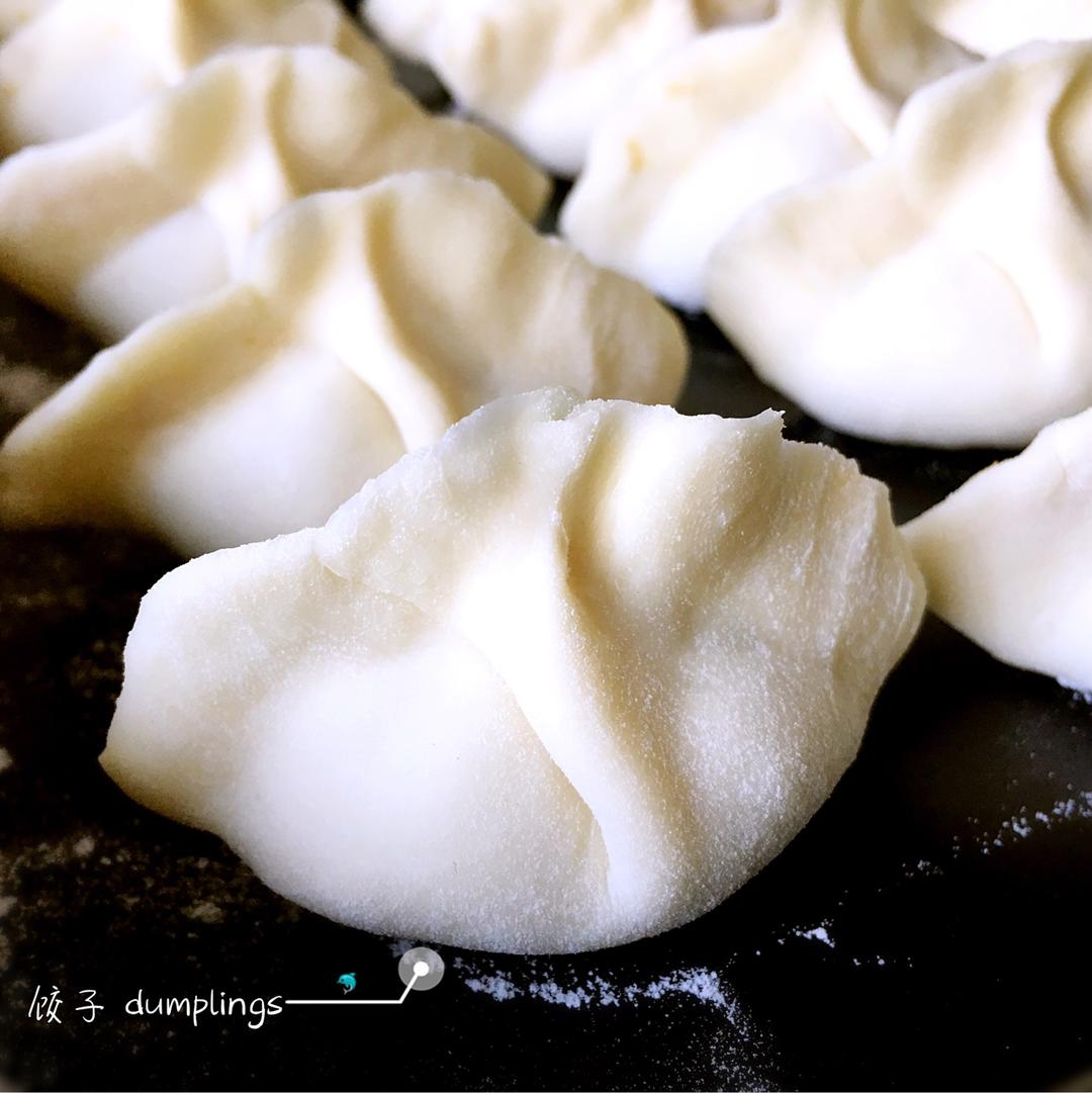 饺子 dumplings的做法 步骤7