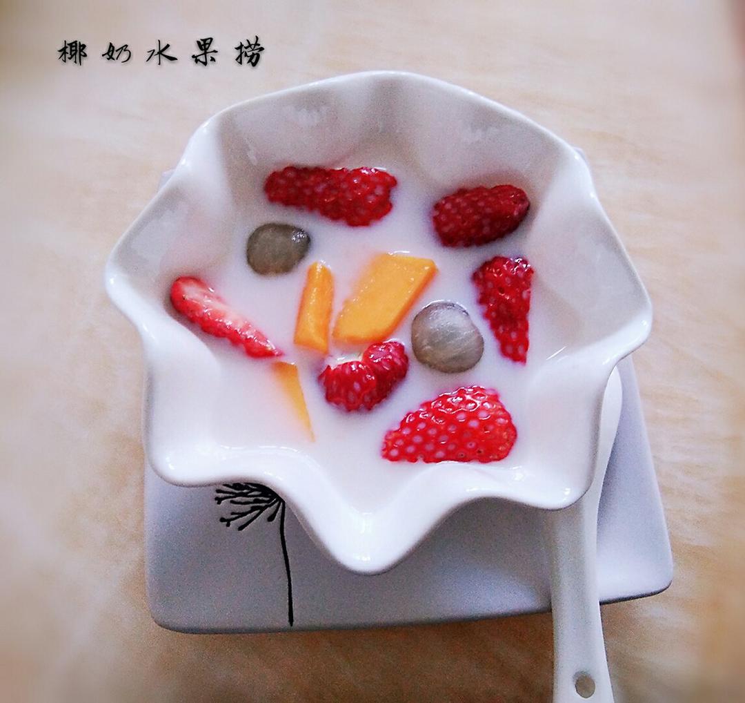 水果捞