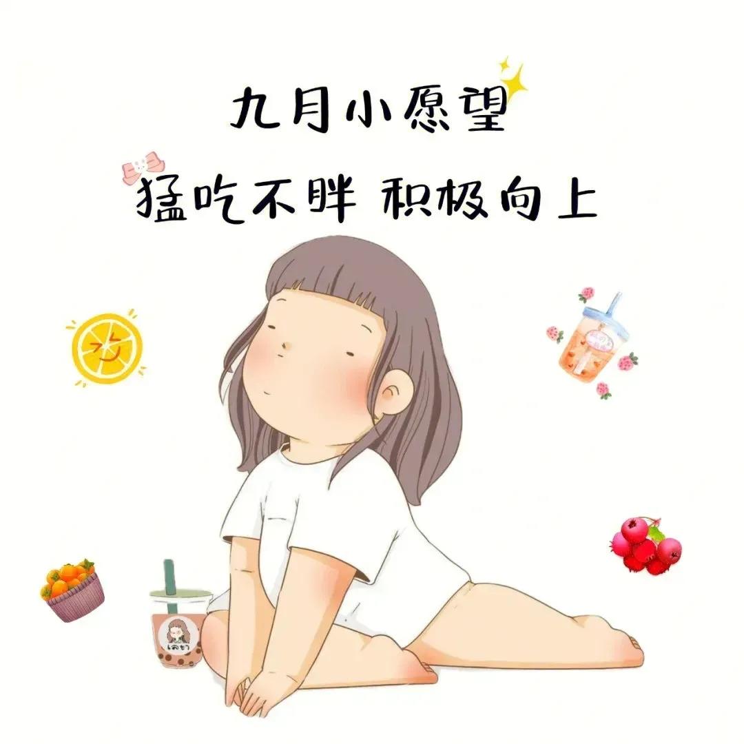小美黑麦卷饼的做法