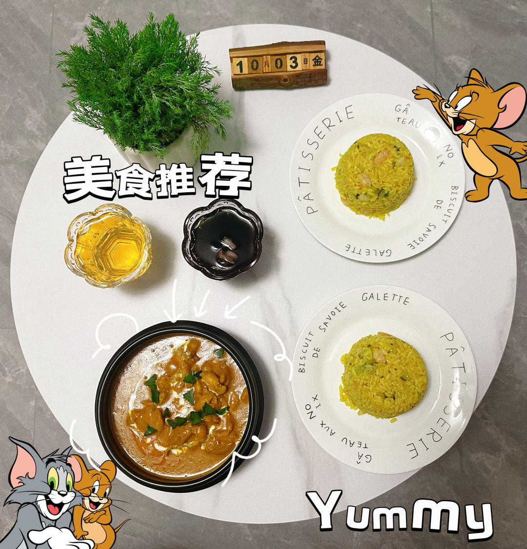 小兔&马可爱的小确幸