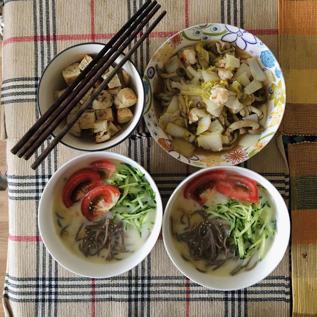 【豆浆冷面】