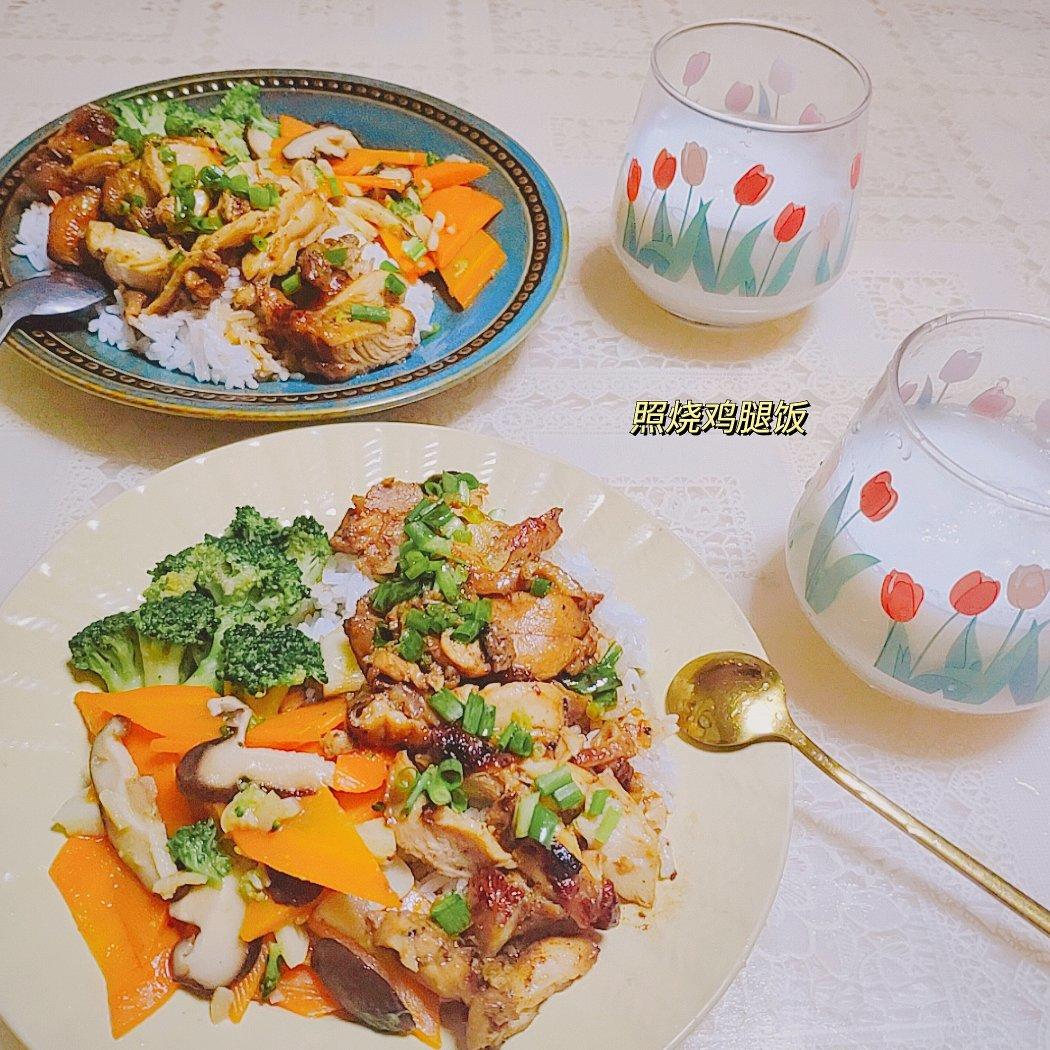 照烧鸡腿饭