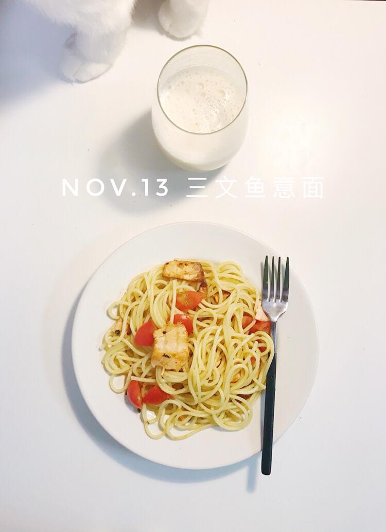 一人食