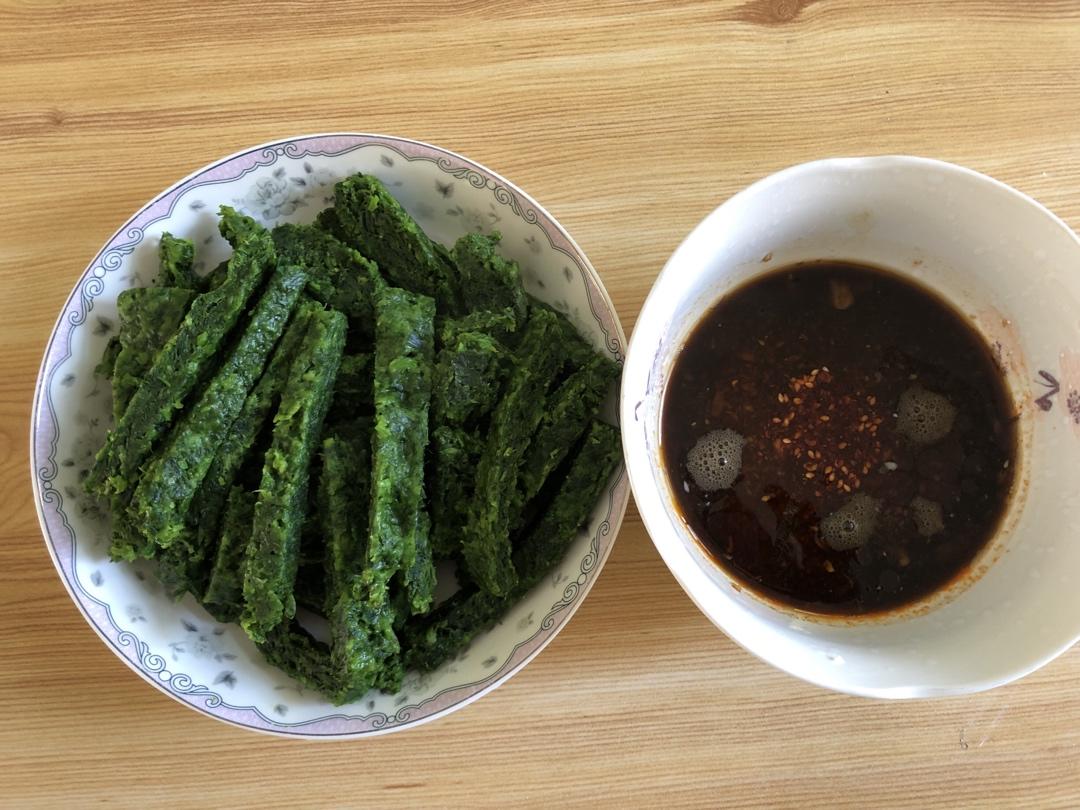 苜蓿菜饼