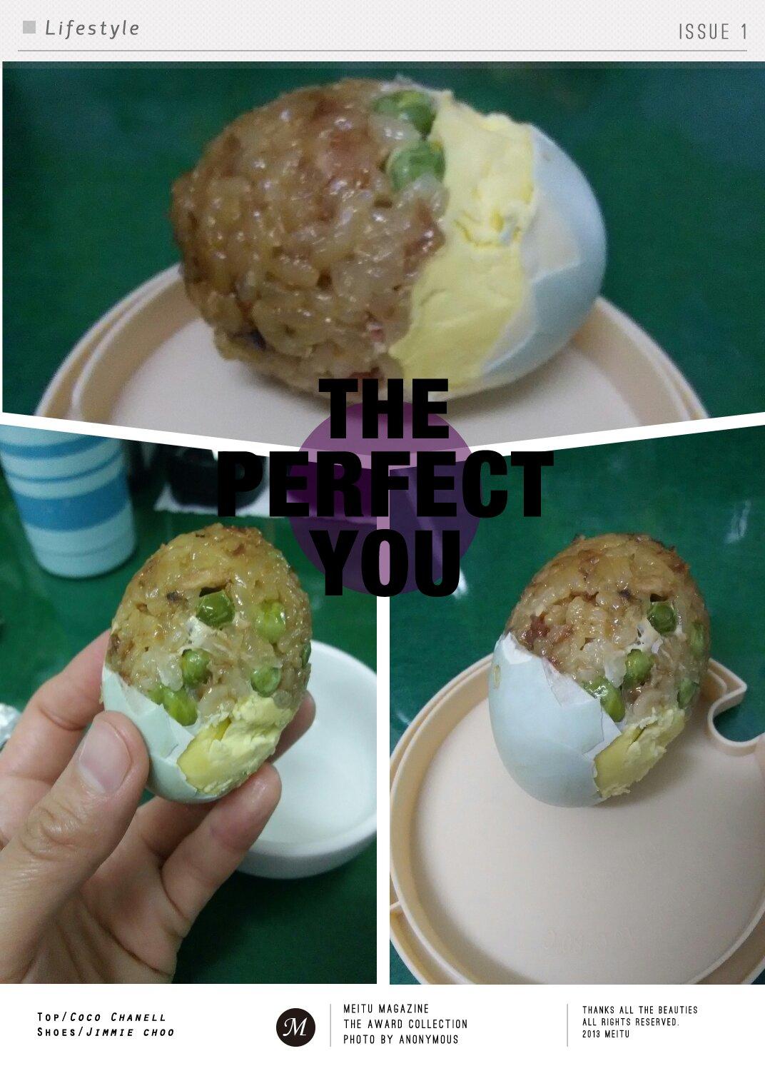 糯米蛋-好吃到要爆炸