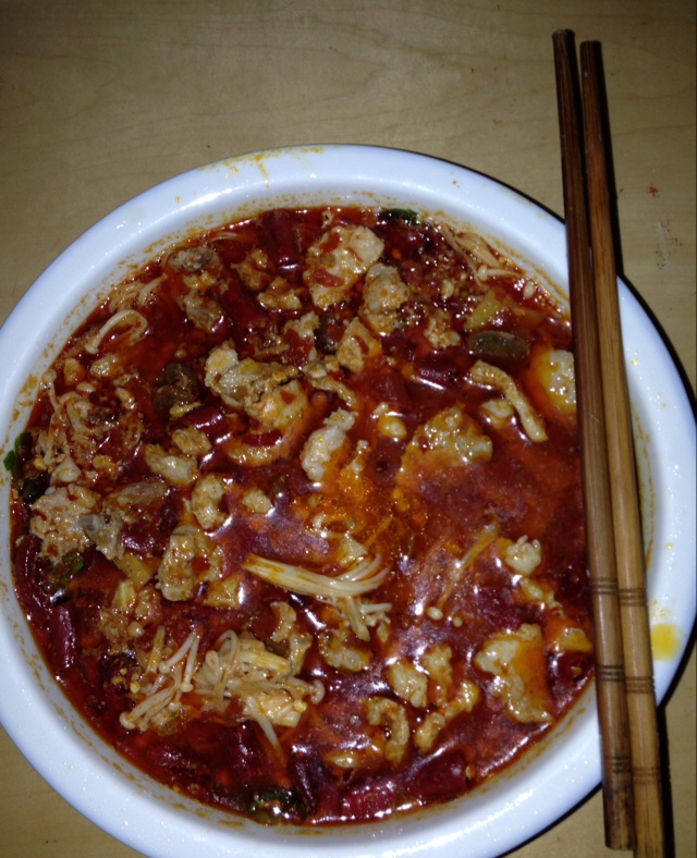 水煮肉片