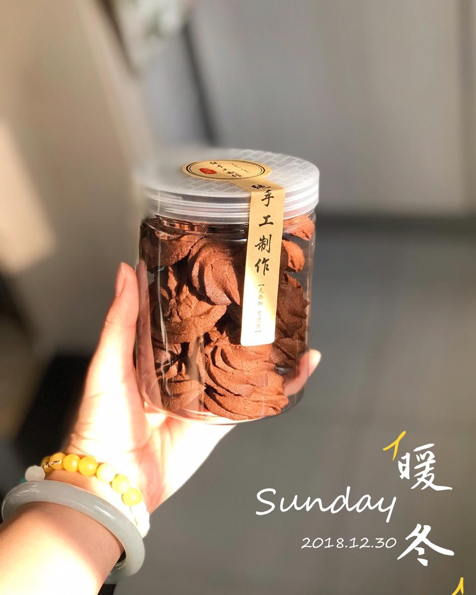 挤花毫无压力的巧克力曲奇