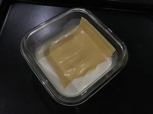 岩烧吐司🍞-无黄油版的做法 步骤2