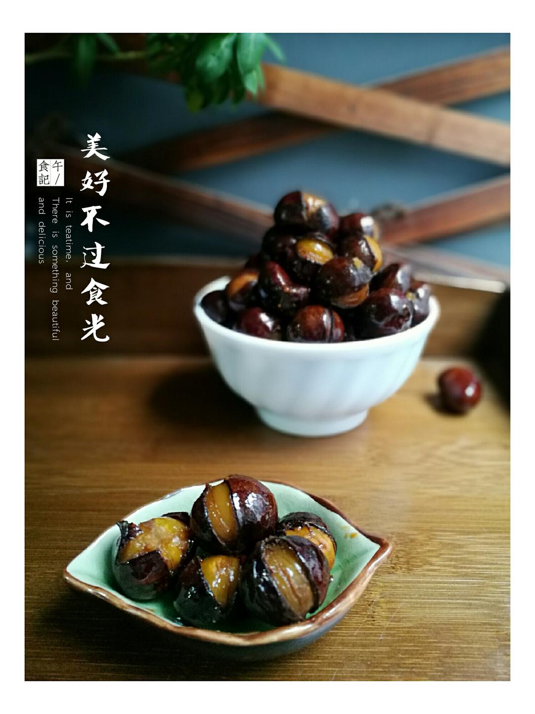 老饶家丨糖炒栗子