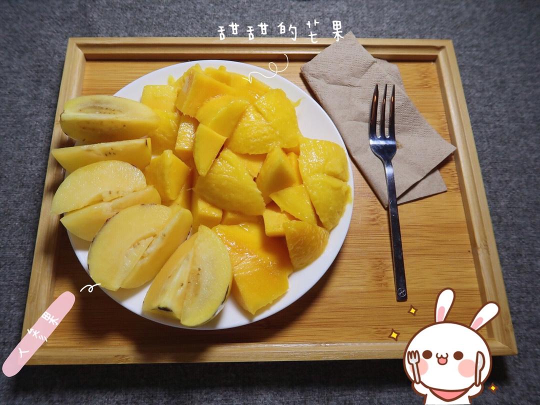 励志吃饭