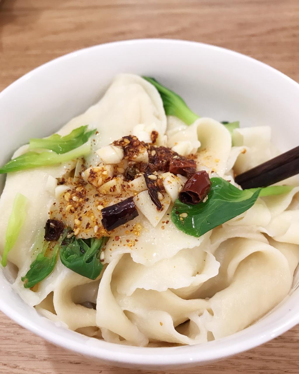 酱子爱做的油泼面