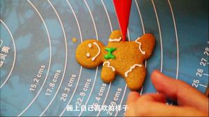 圣诞姜饼人的做法 步骤17