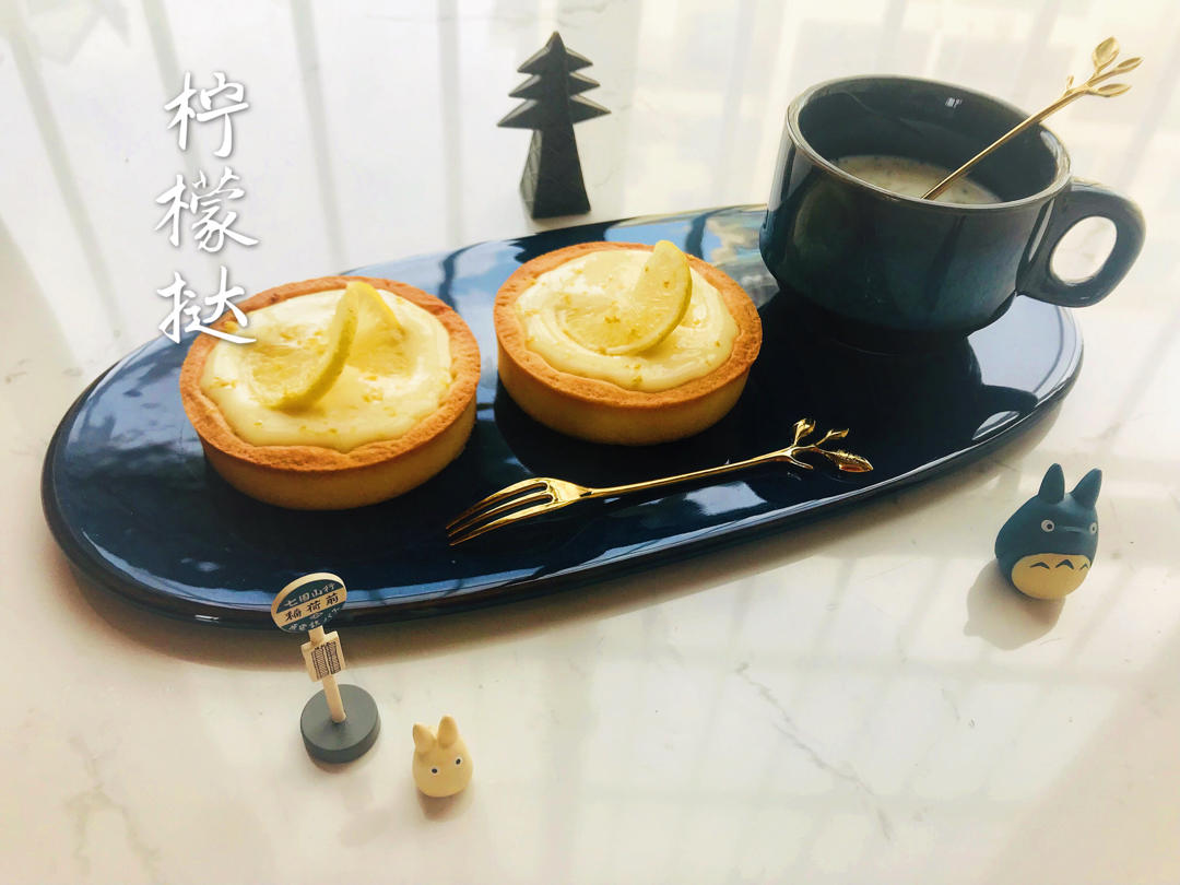 酸甜清香❗️柠檬挞