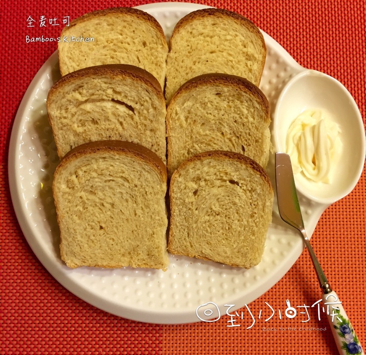 全麦吐司（含麸皮）