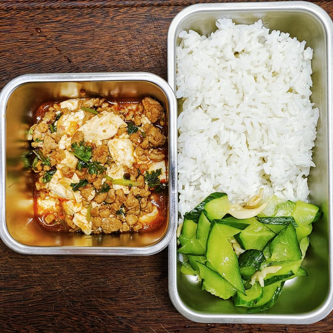 哦吃午饭了·一人食· 便当