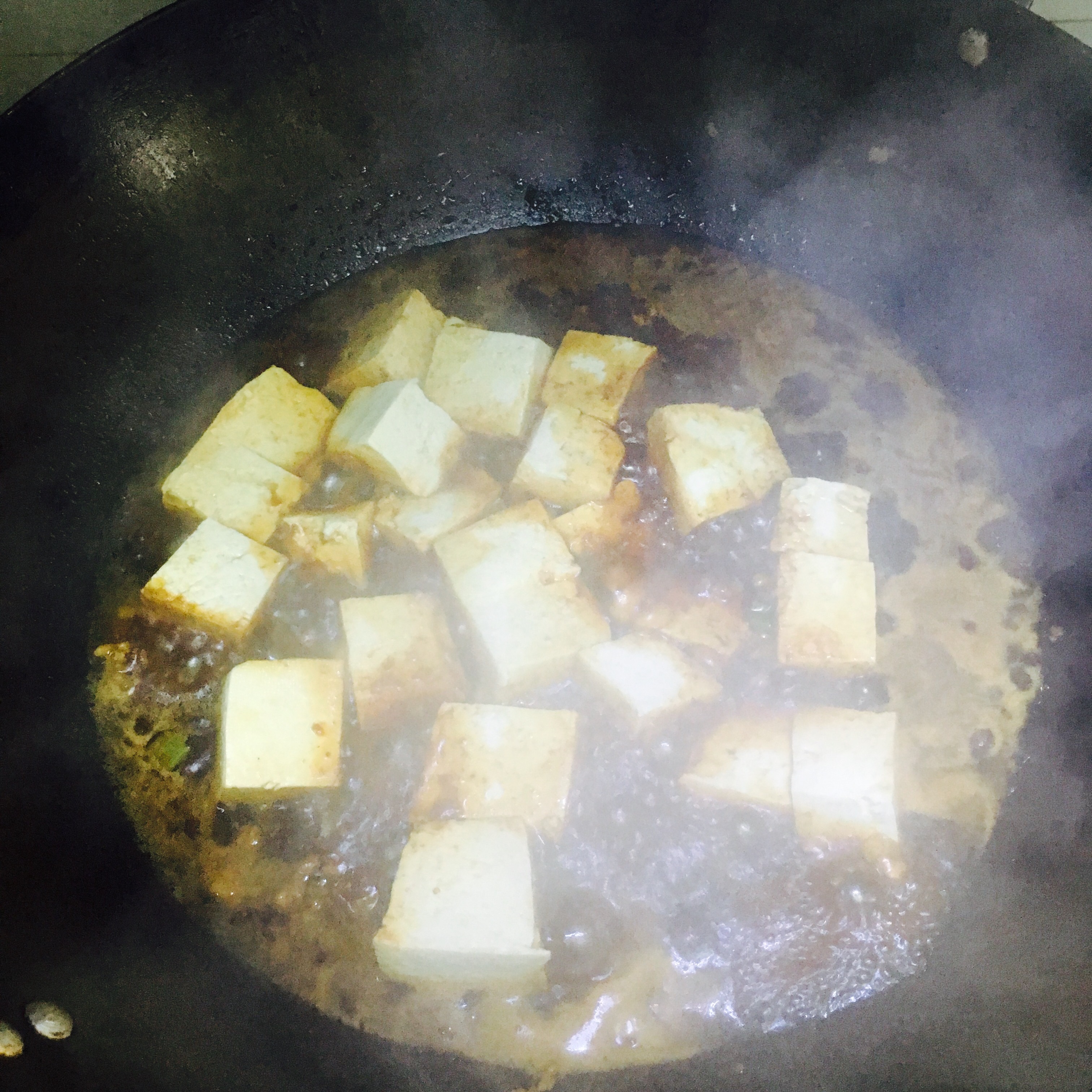 红烧肉末豆腐的做法 步骤4
