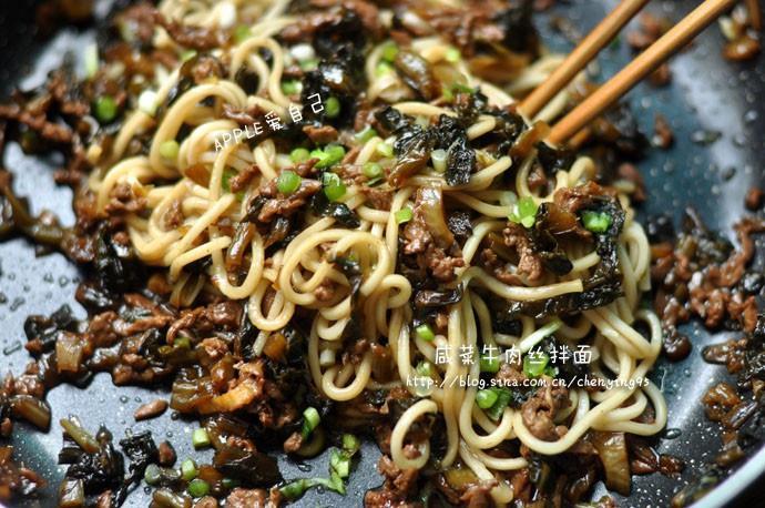 咸菜牛肉丝面