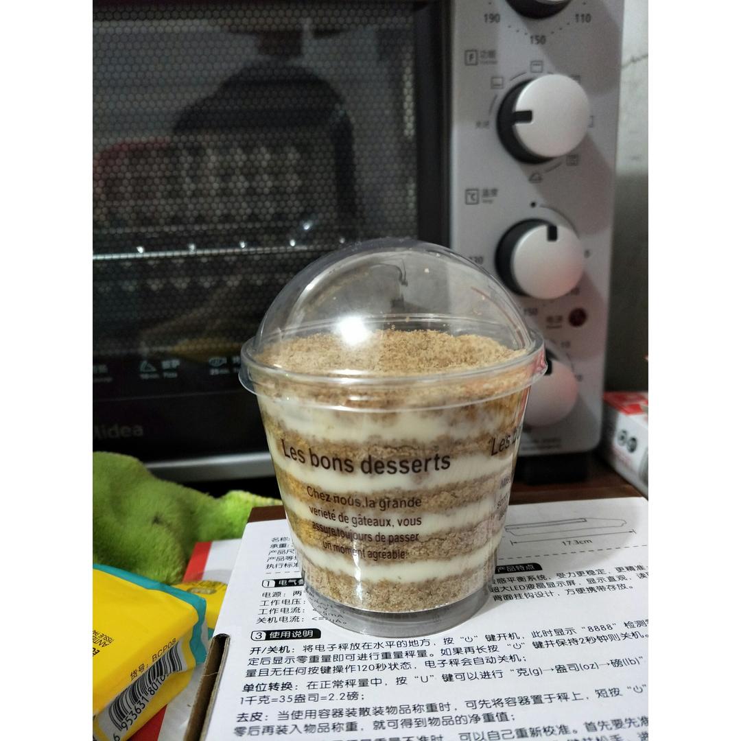 简单的木糠杯