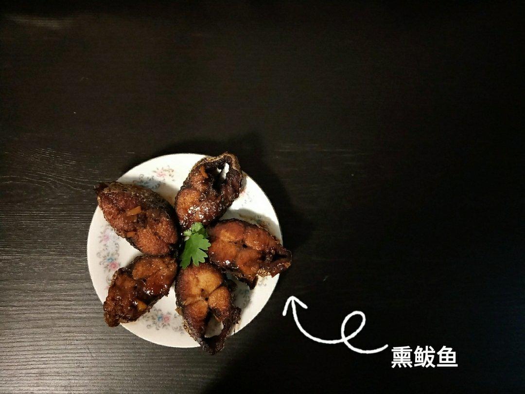 熏鲅鱼