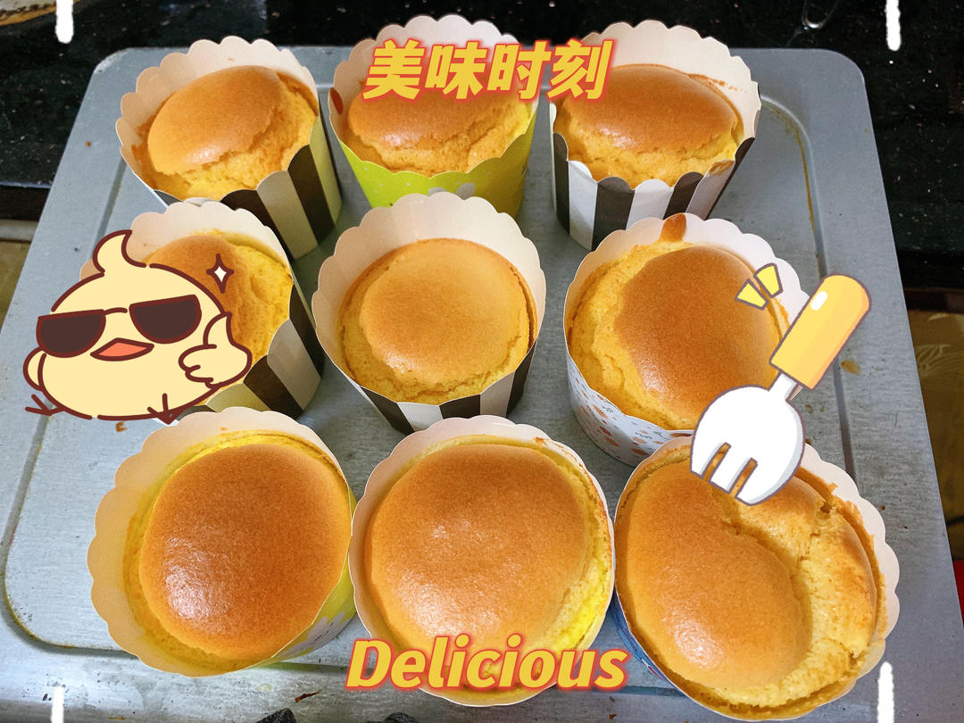 纸杯蛋糕 8寸戚风蛋糕的量