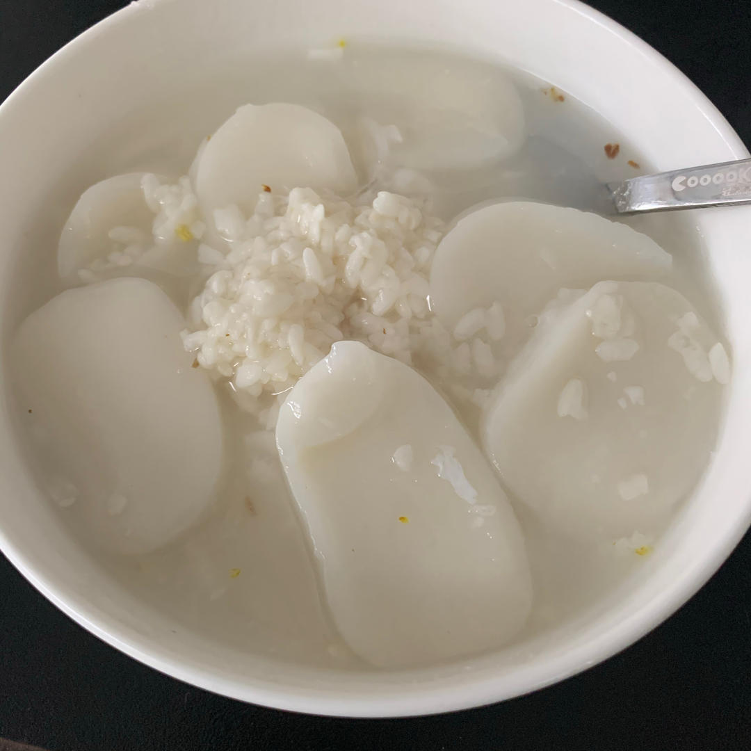 酒酿年糕水波蛋