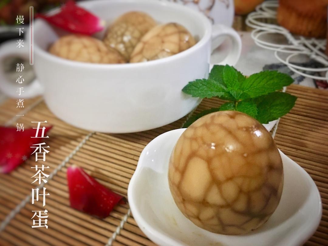 电饭煲煮五香茶叶蛋