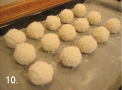 清香蛋白椰丝球的做法 步骤10