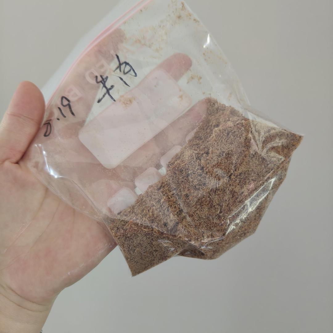 宝宝辅食浓汤宝