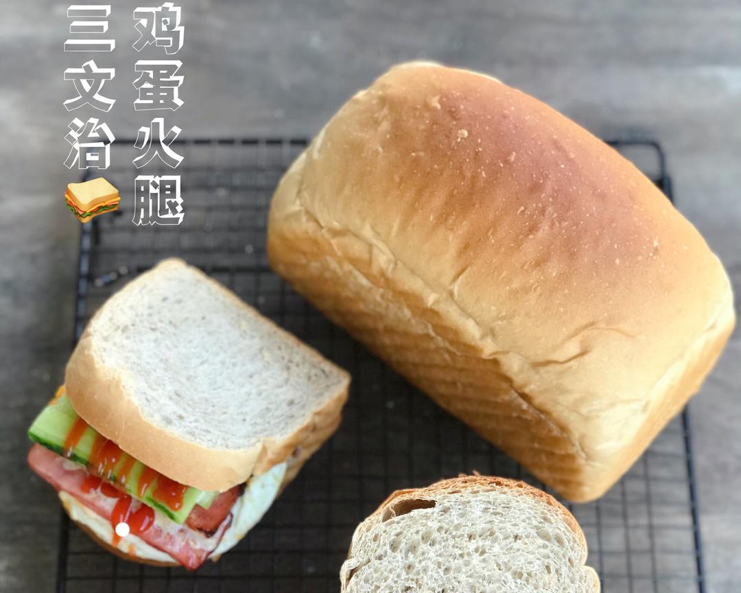 纯奶手撕吐司的做法 步骤1