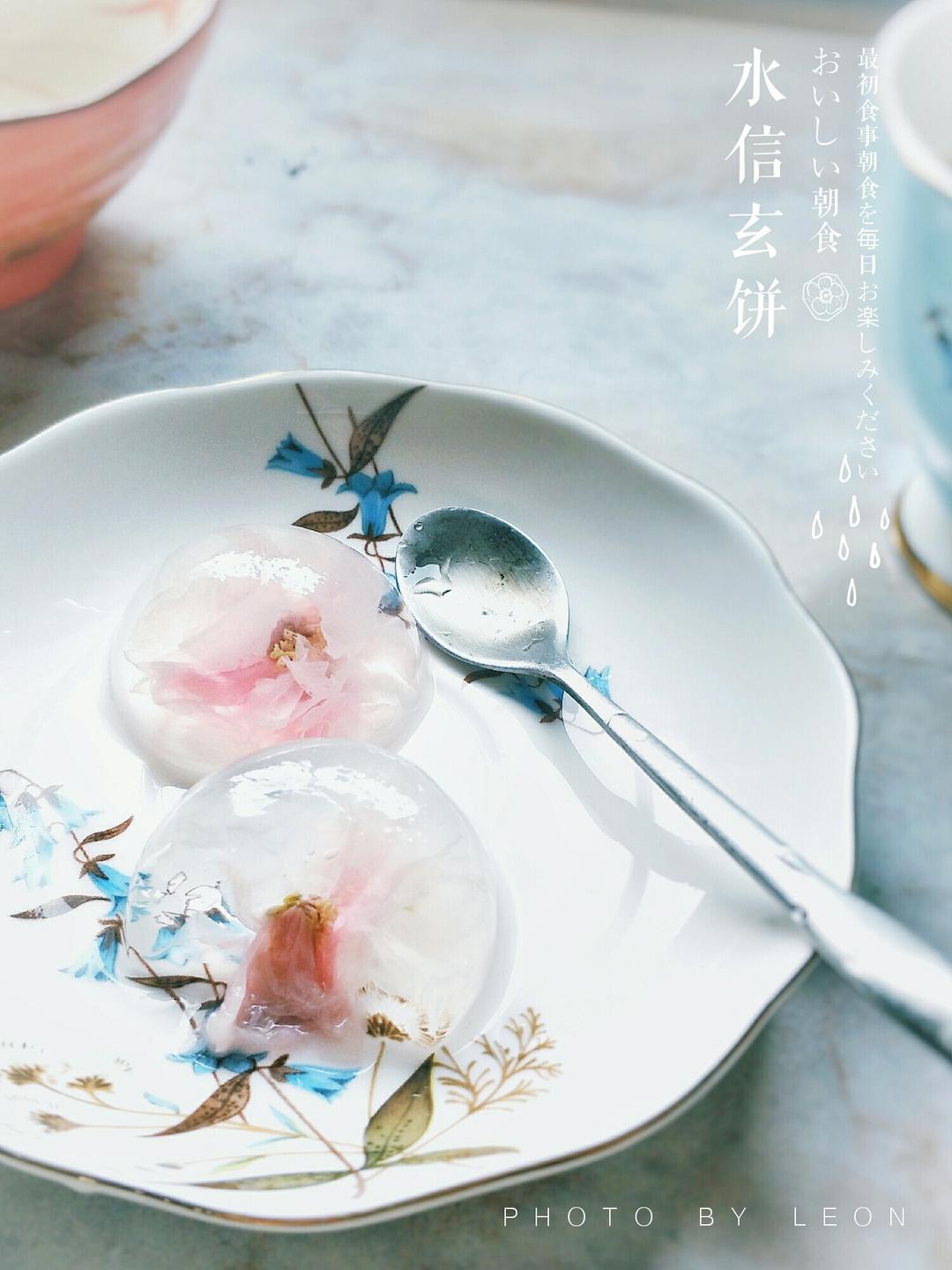 日本最温柔的梦幻和菓子 — 水信玄饼