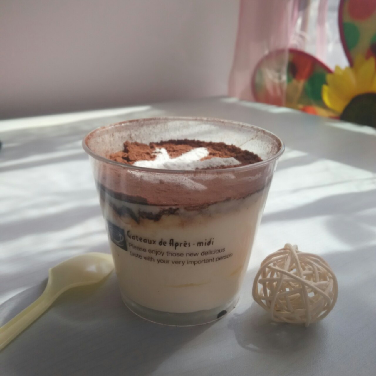 提拉米苏（硬身版）