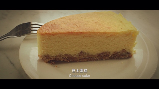 纽约芝士蛋糕/重芝士蛋糕뉴욕 치즈케이크