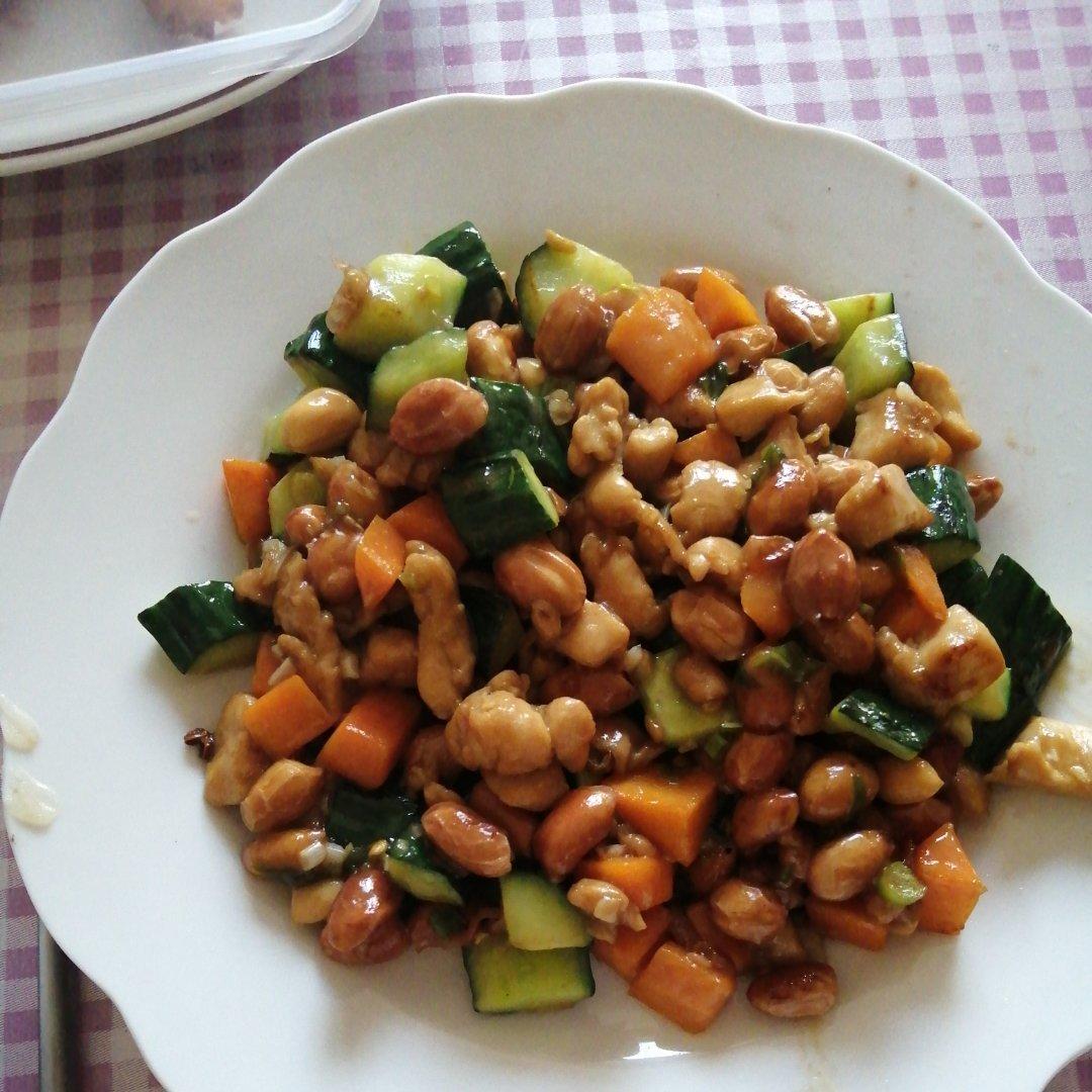 宫保鸡丁(家常版)