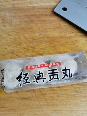 火锅丸蛋饺白菜豆腐煲的做法 步骤2