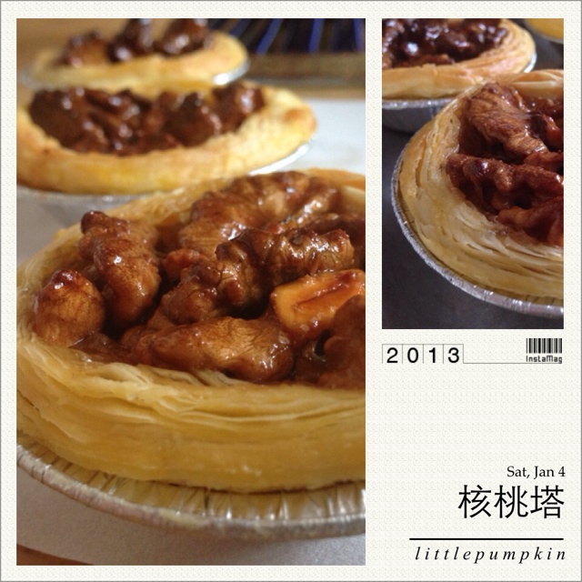 核桃派