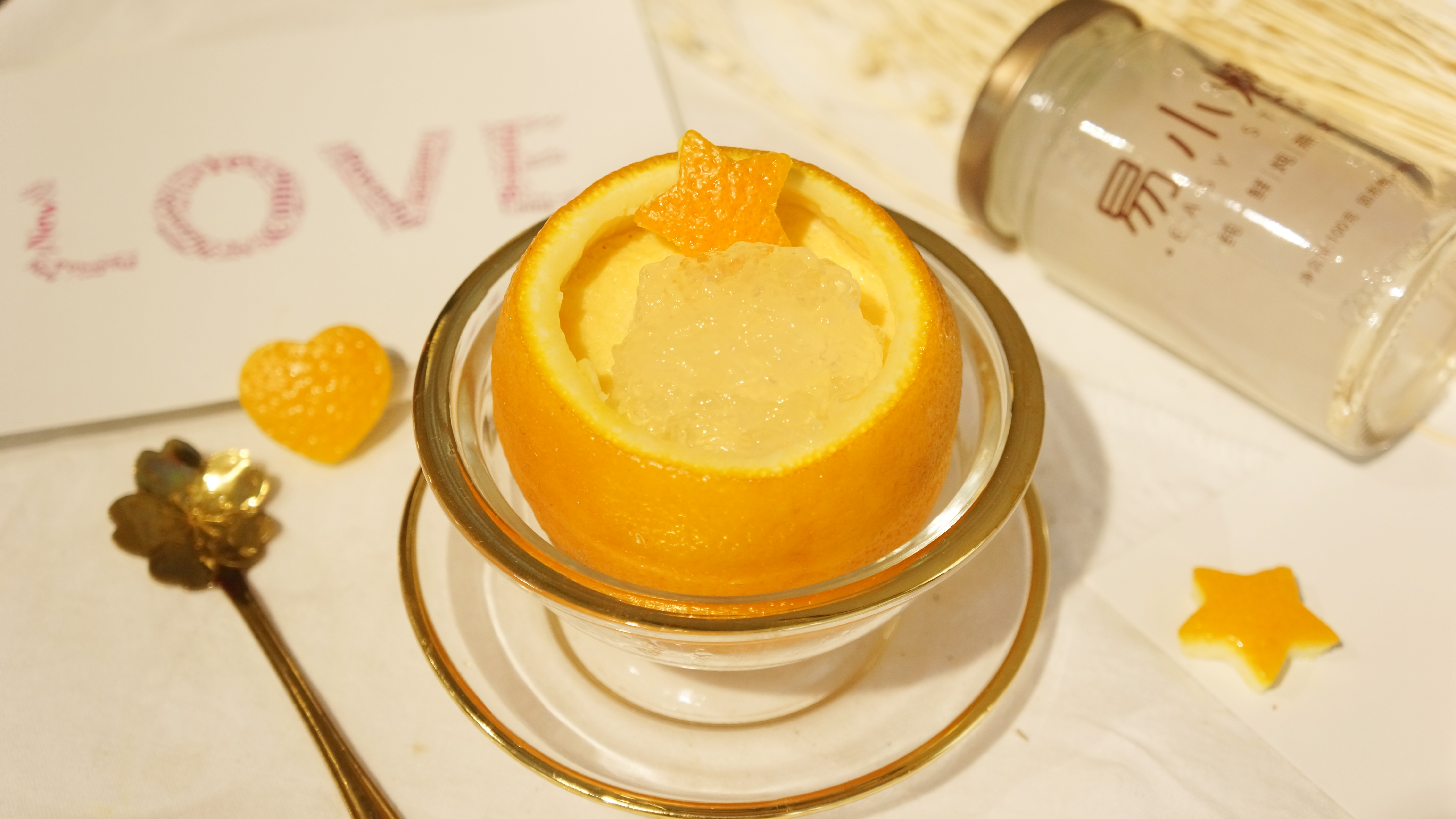 燕窝橙香蛋——橙心橙意的润肺止咳甜品【易小炖燕窝厨房】的做法