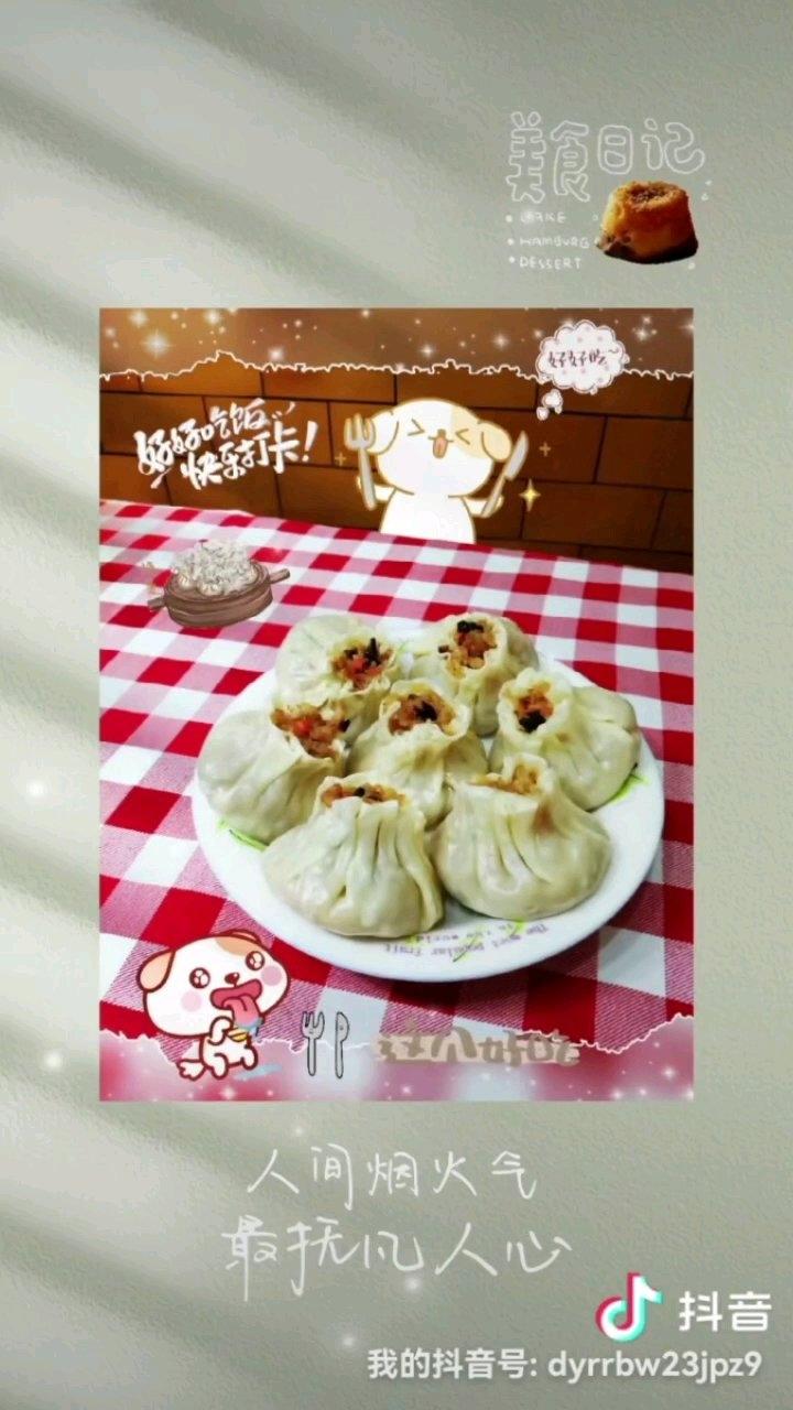 猪肉春笋糯米烧麦