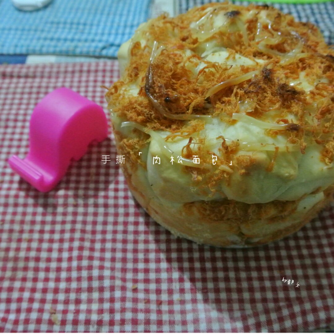 肉松手撕面包—超软会爆浆的面包哟