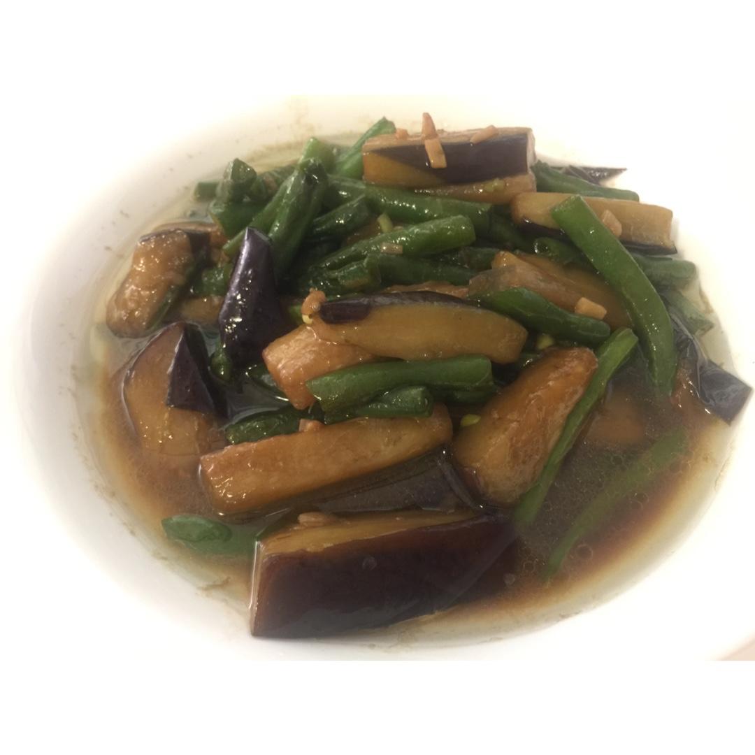 茄子豆角