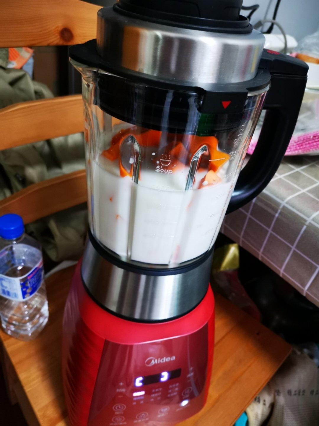 养颜南瓜粥（豆浆机版）