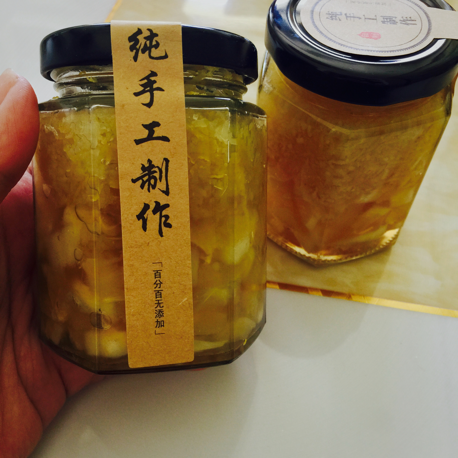 自制柠檬蜜