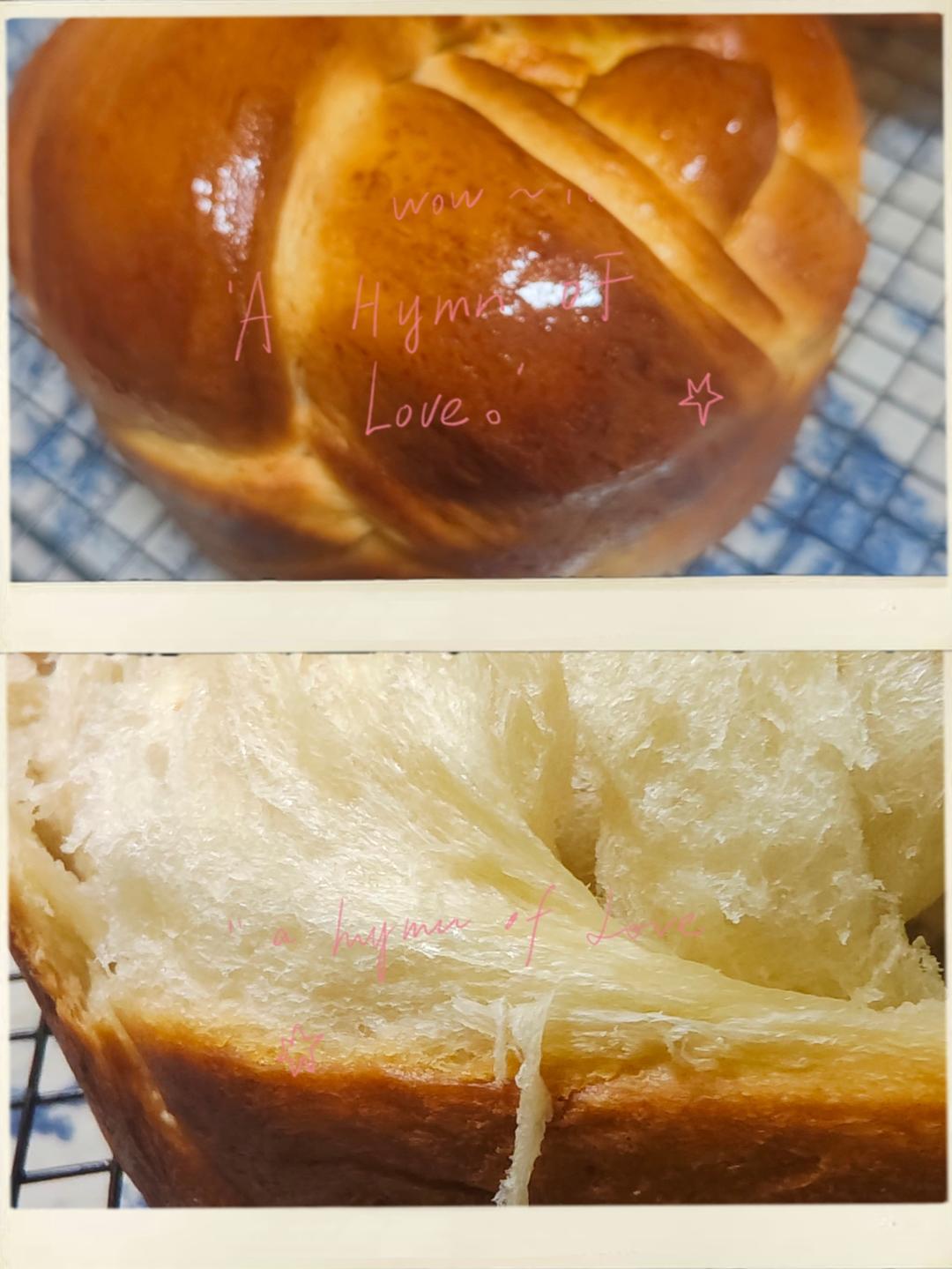 纯奶手撕吐司的做法 步骤1