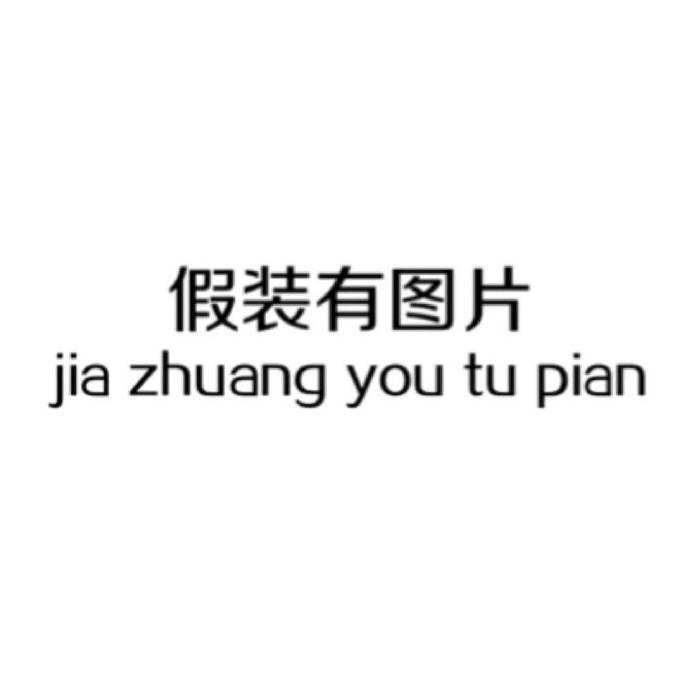 超好吃万用卡仕达酱，一次成功版！（附懒人做法）