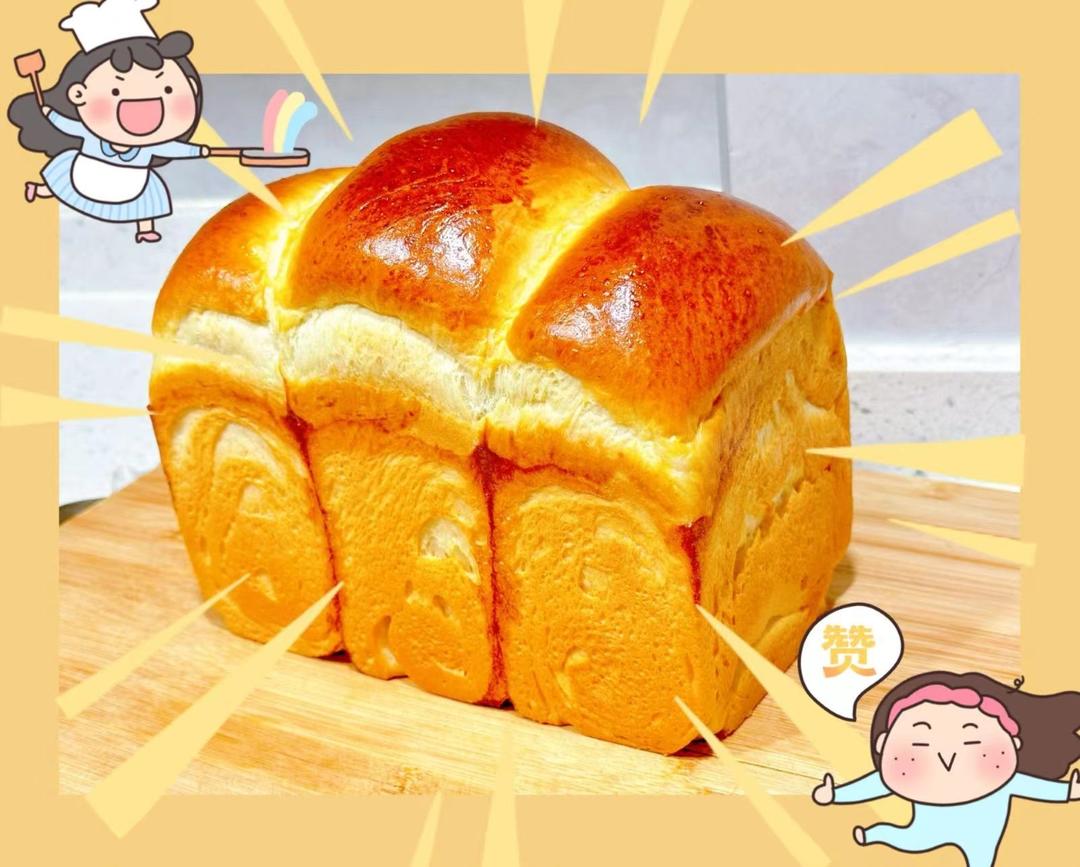 【北海道吐司】体验经典-妃娟100%中种，冷藏冰种的美味