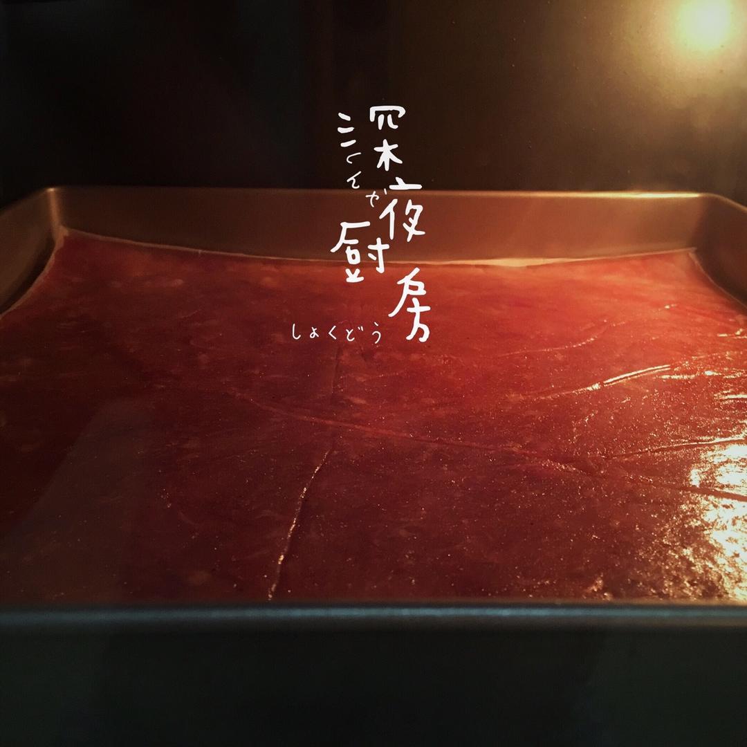 自制猪肉脯
