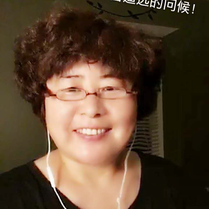 二饼奶奶