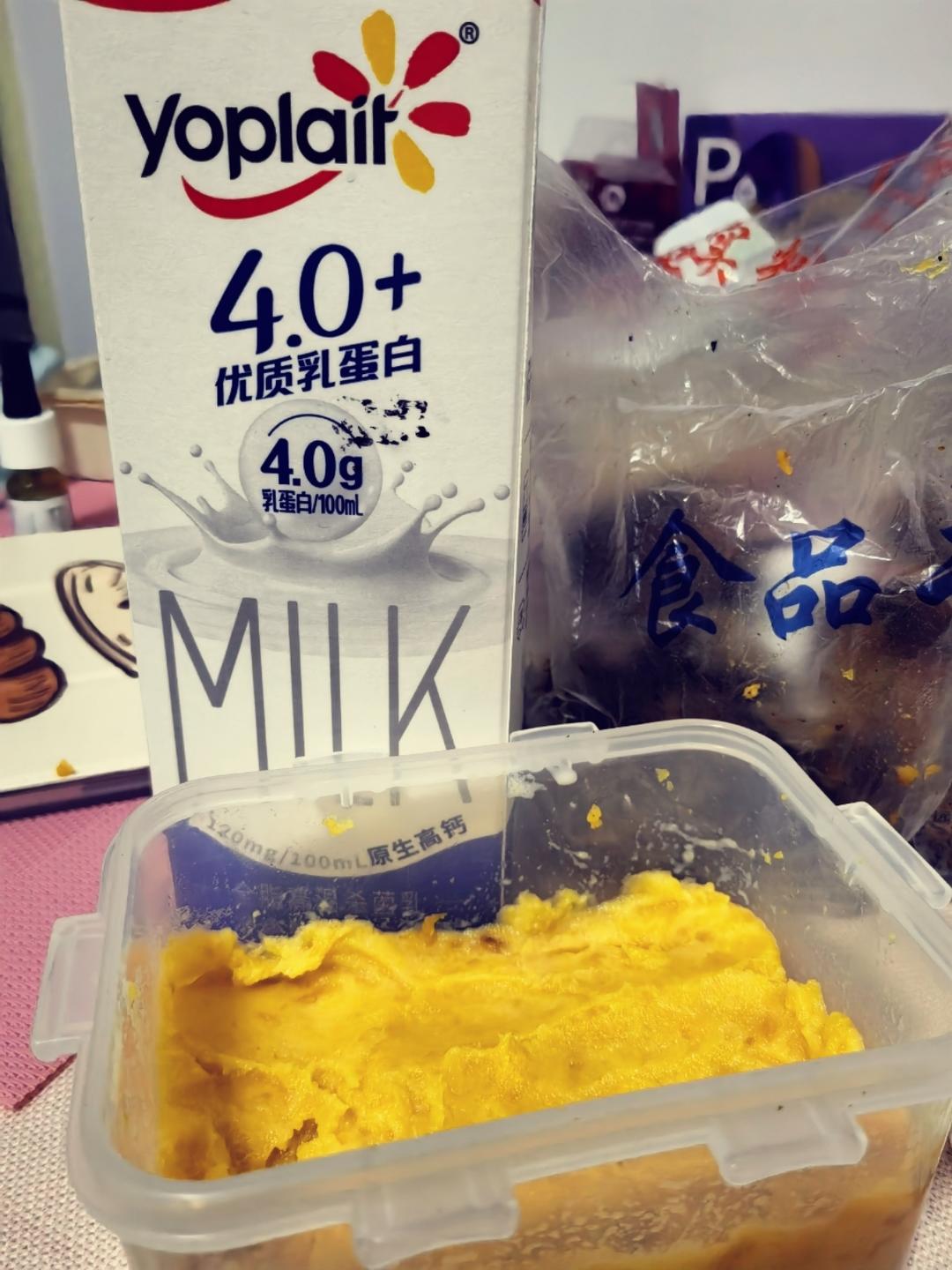 奶香红薯泥