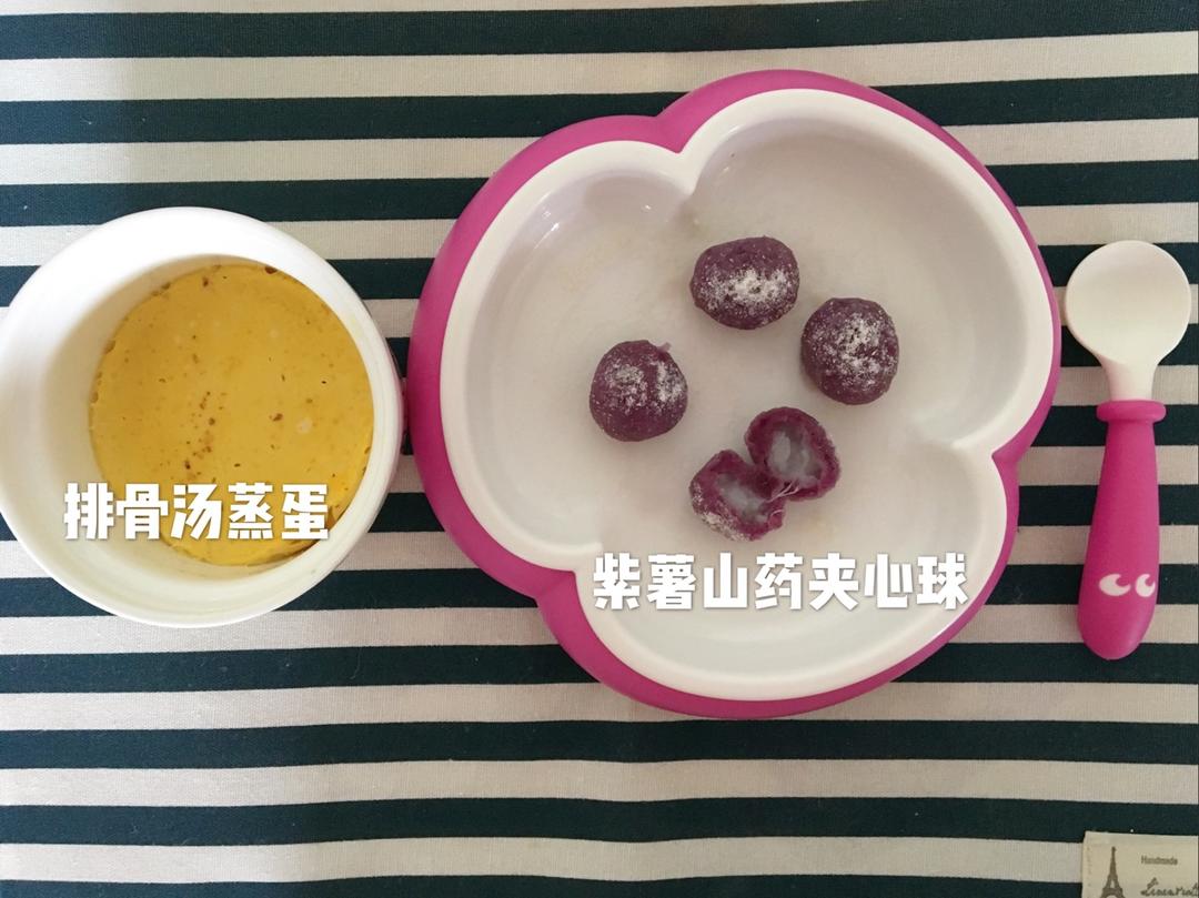 一周岁＋辅食记录