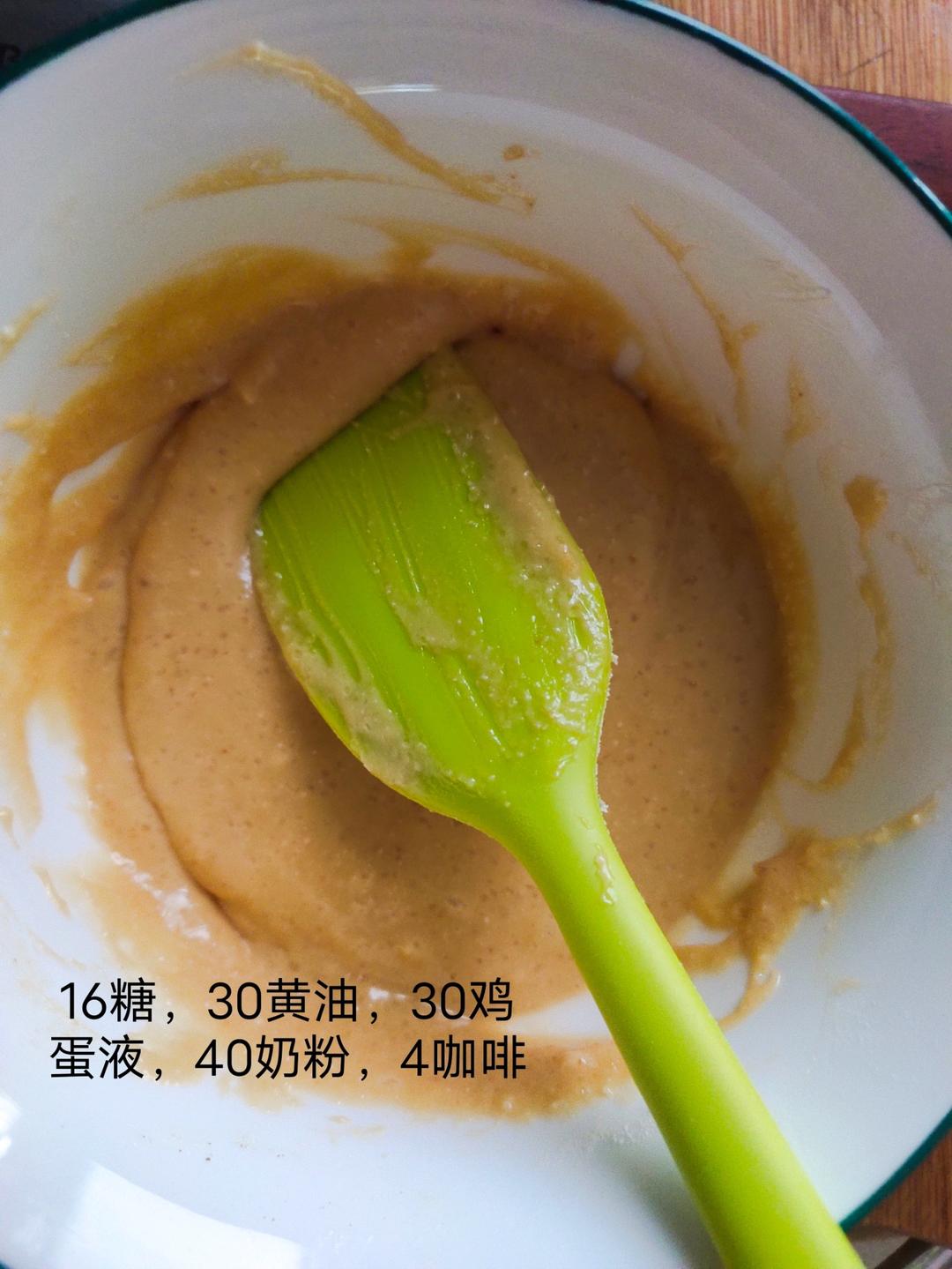 炭烧咖啡吐司｜多重咖啡香气